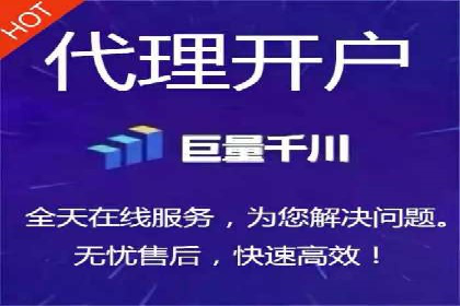 信息流广告案例分析：拼多多信息流广告创新
